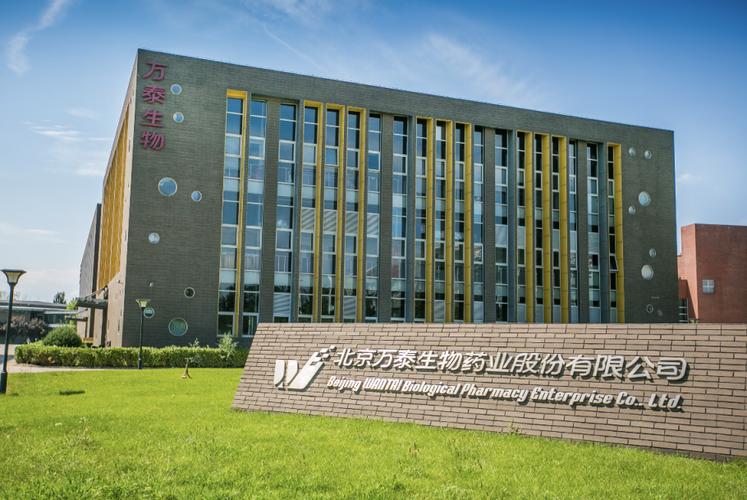 昌平区经信局多举措助力重点企业高效复工复产，推动区域经济稳步前行